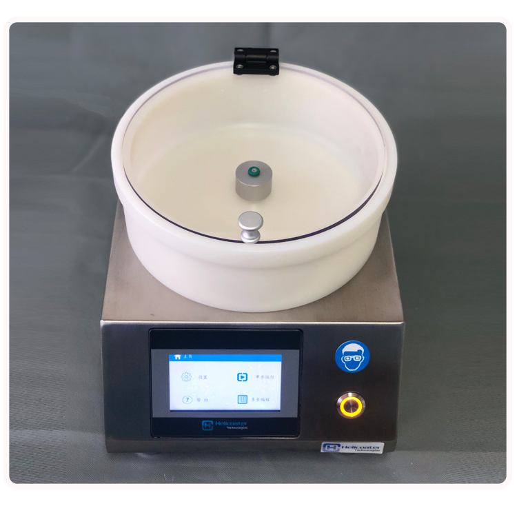 HC150SE可编程匀胶机 HC150SE可编程匀胶机