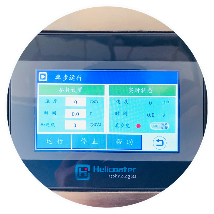 ���н���